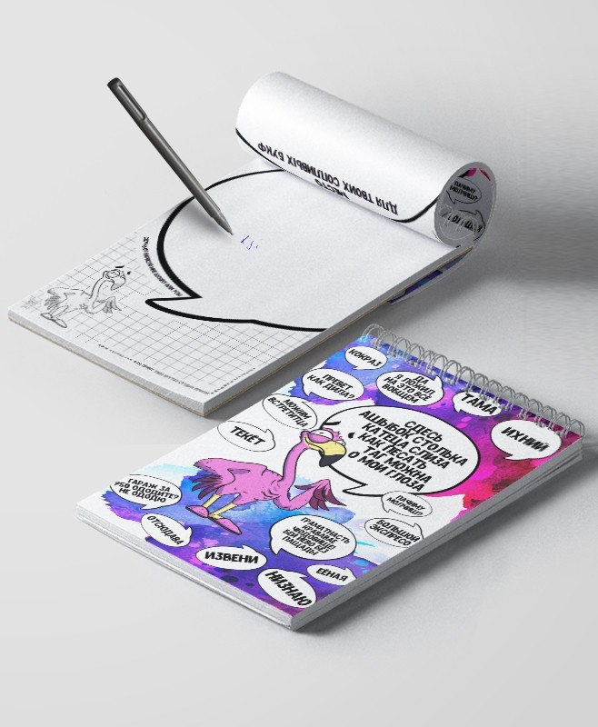 

Блокнот LA PRINT HOUSE А5