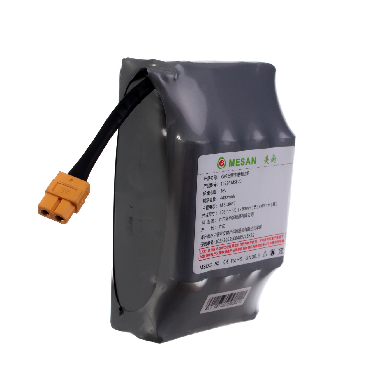 

Батарея для гироскутера Samsung 36V, 4.4 AH, Li-ION