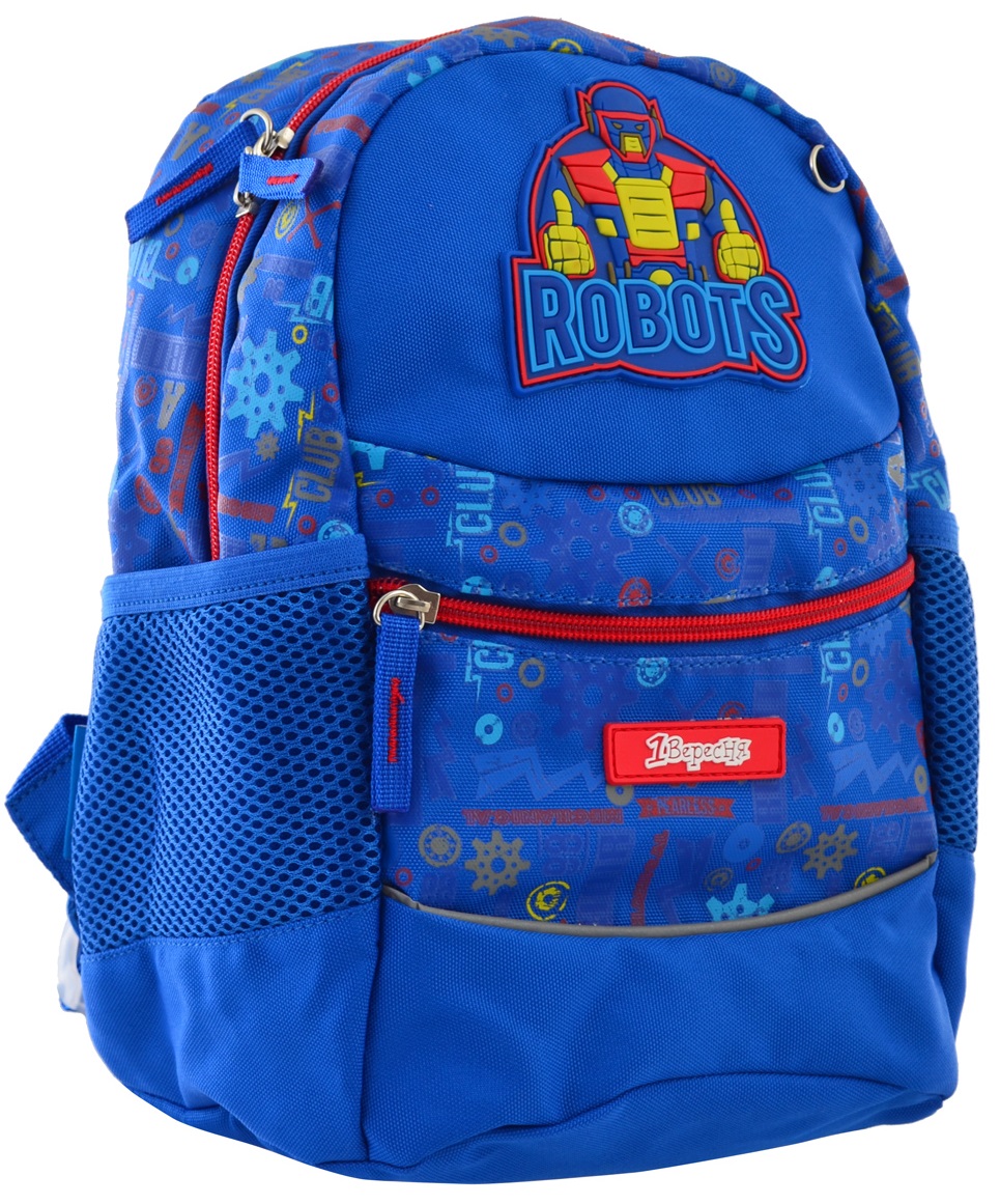 

Рюкзак детский 1 Вересня K-20 Robot 0.275 кг 22х29х15.5 см 10 л (556513)