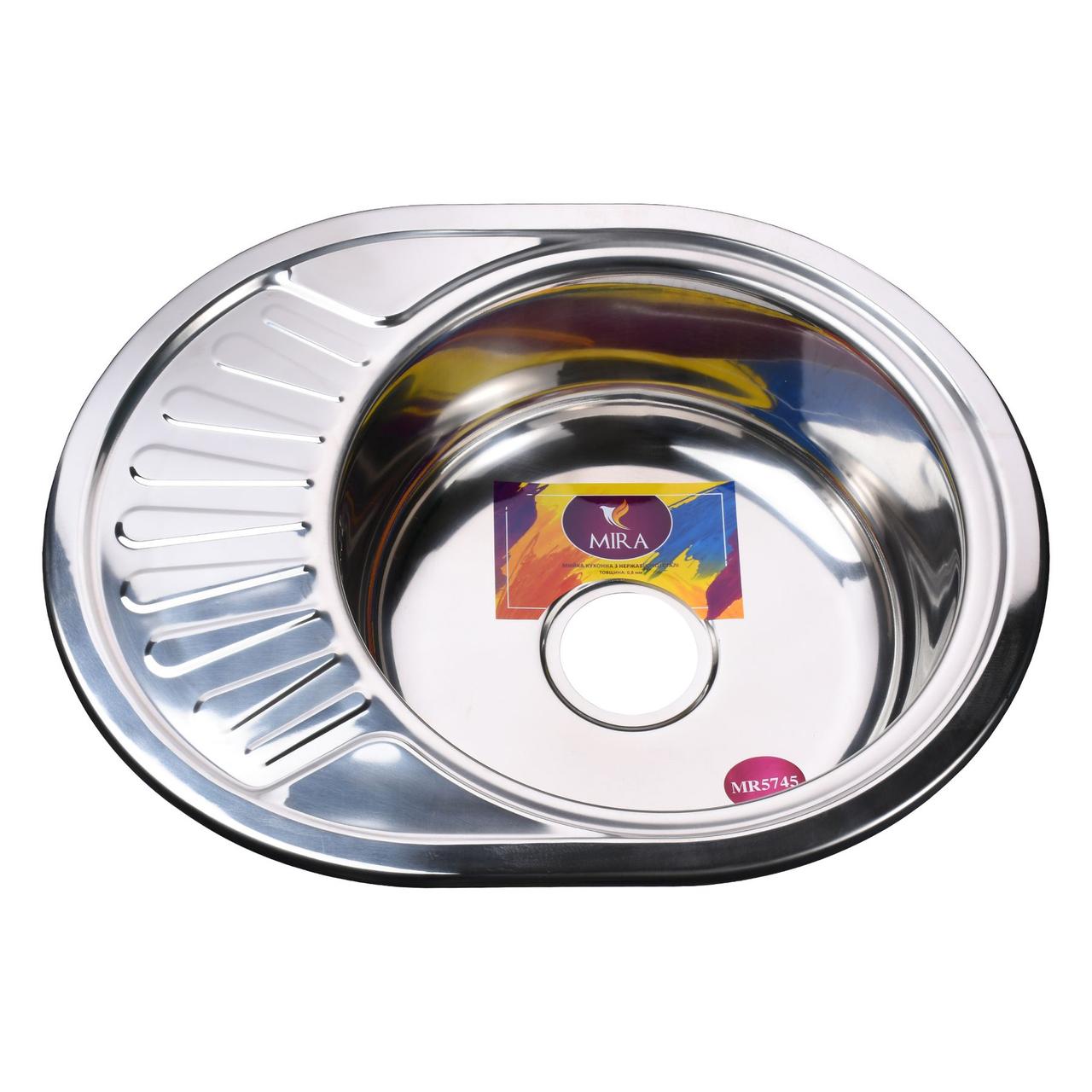 

Мойка кухонная MR 5745 P Polish Mira Стальной (000014452)