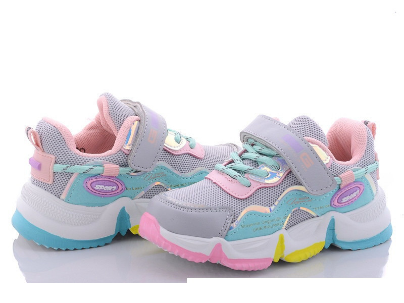 

Кроссовки Kimboo 28 радуга Серые (638-2Q-28)