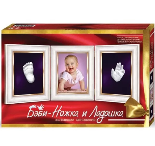 

Набор для создания слепков из гипса Бэби Ножка и Ладошка Danko Toys 2741