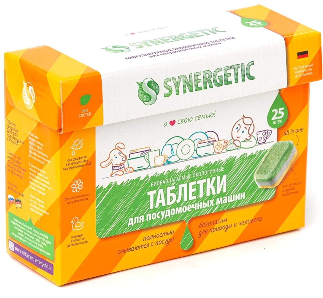 

Бесфосфатные таблетки для посудомоечных машин Synergetic 25 шт