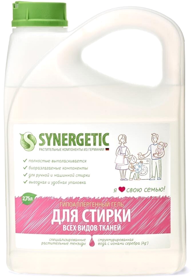 

Концентрированный гель Synergetic для стирки Универсальный 2.75 л