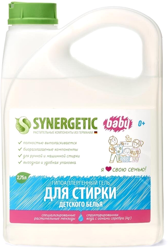 

Моющее средство Synergetic для стирки детского белья 2.75 л