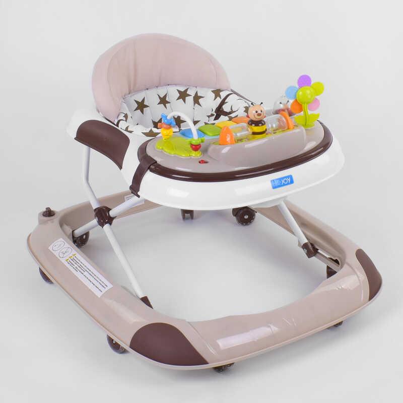 

Ходунки JOY W 32066 Бежевый