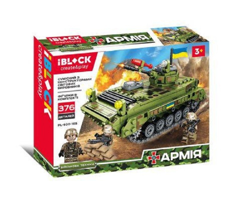 

Конструктор Iblock Армия. БМП-1