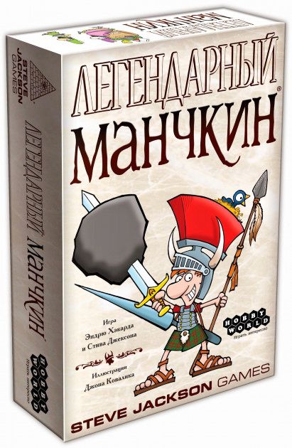 

Настольная игра Hobby World Легендарный Манчкин (1200)