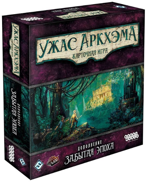 

Настольная игра Hobby World Ужас Аркхэма: Забытая эпоха. Дополнение (915172)