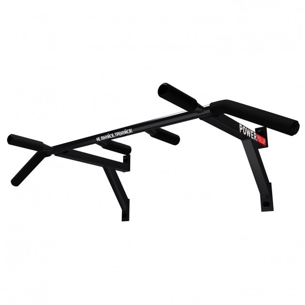 

Домашний настенный турник 4 хвата PowerPullUp + Параллельный хват черный