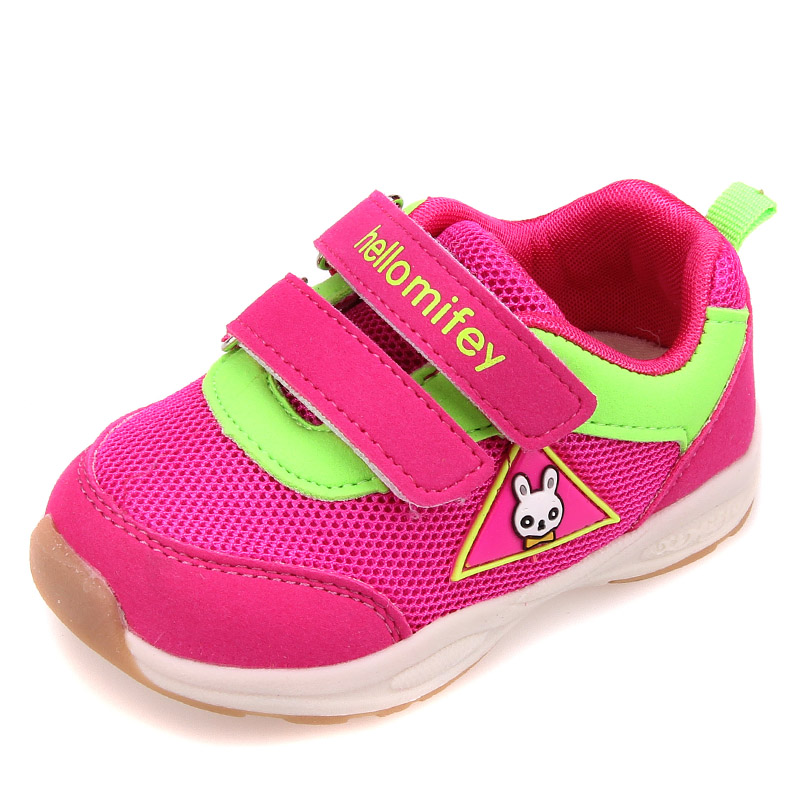 

Кроссовки для девочки Pink bunny Hello Mifey (22) Розовый (50832)