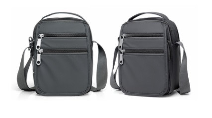 

Женская Сумка Из Ткани Кросс-Боди Cross Body Серая