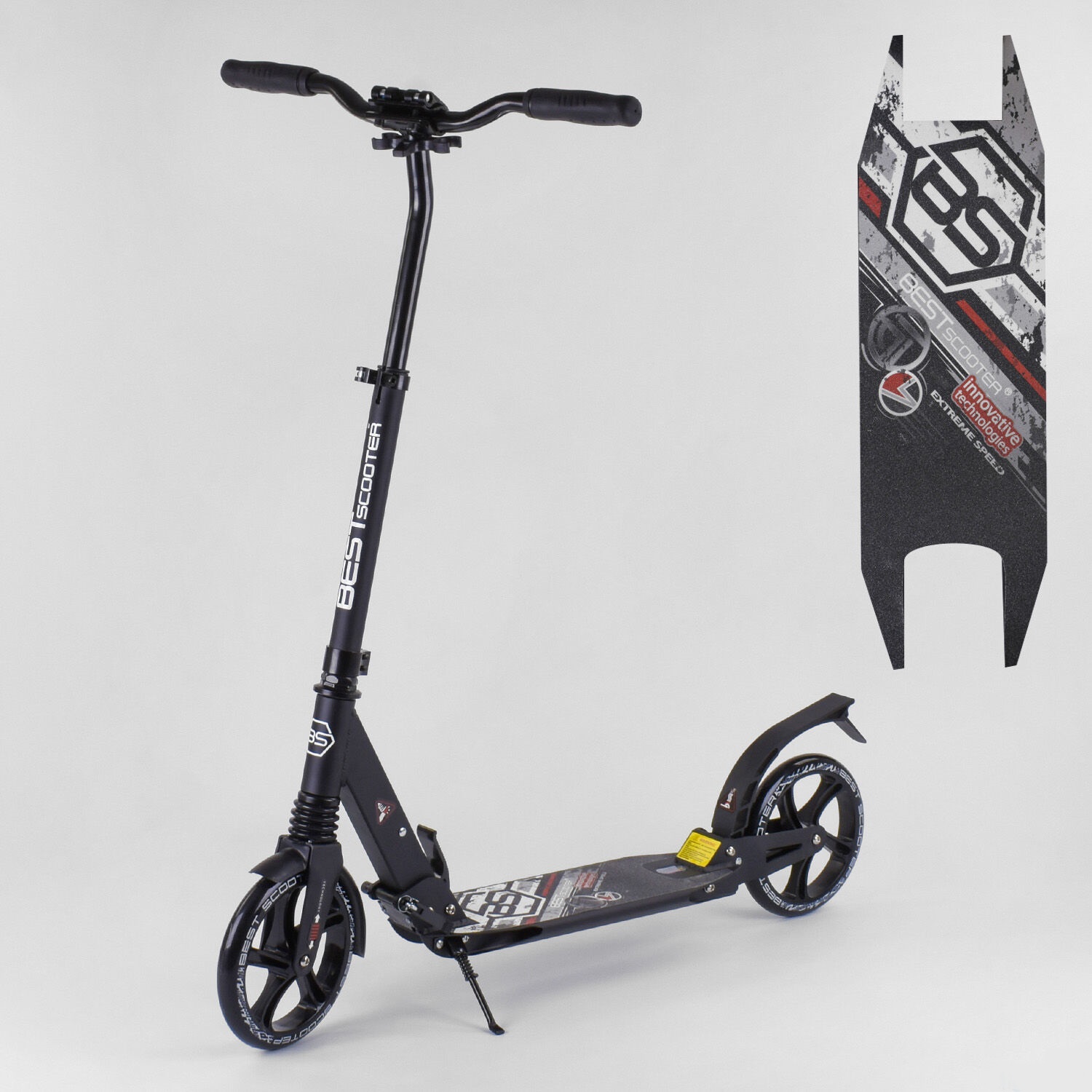 

Самокат Алюминиевый 22788 Best Scooter С Подножкой И 2 Амортизаторами