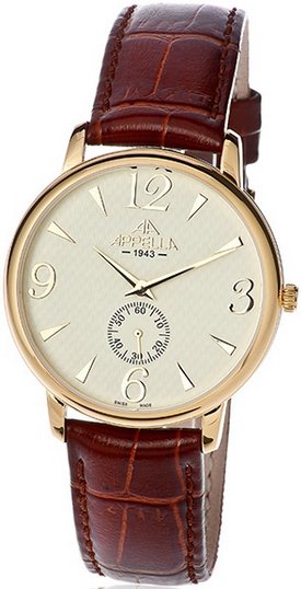 

Часы APPELLA A-4307-1012