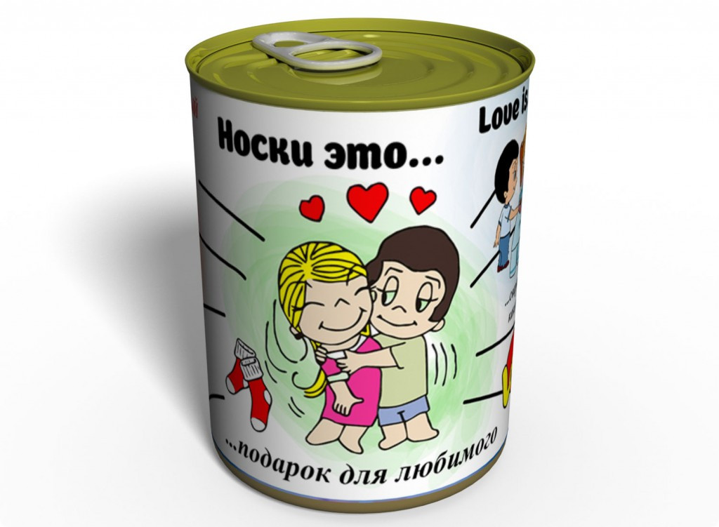 

Банка носков Носки Papadesign Это… (AK0048)