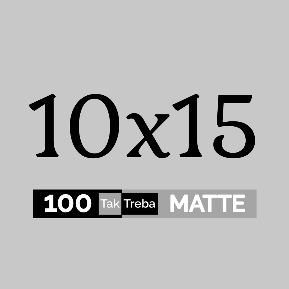 

Электронный подарочный сертификат на печать 100 матовых фото 10х15 см Ra