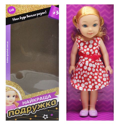 

Кукла поющая (укр) WL Toys «Лучшая подружка» 36 см (вид 3) (PL519-1401)