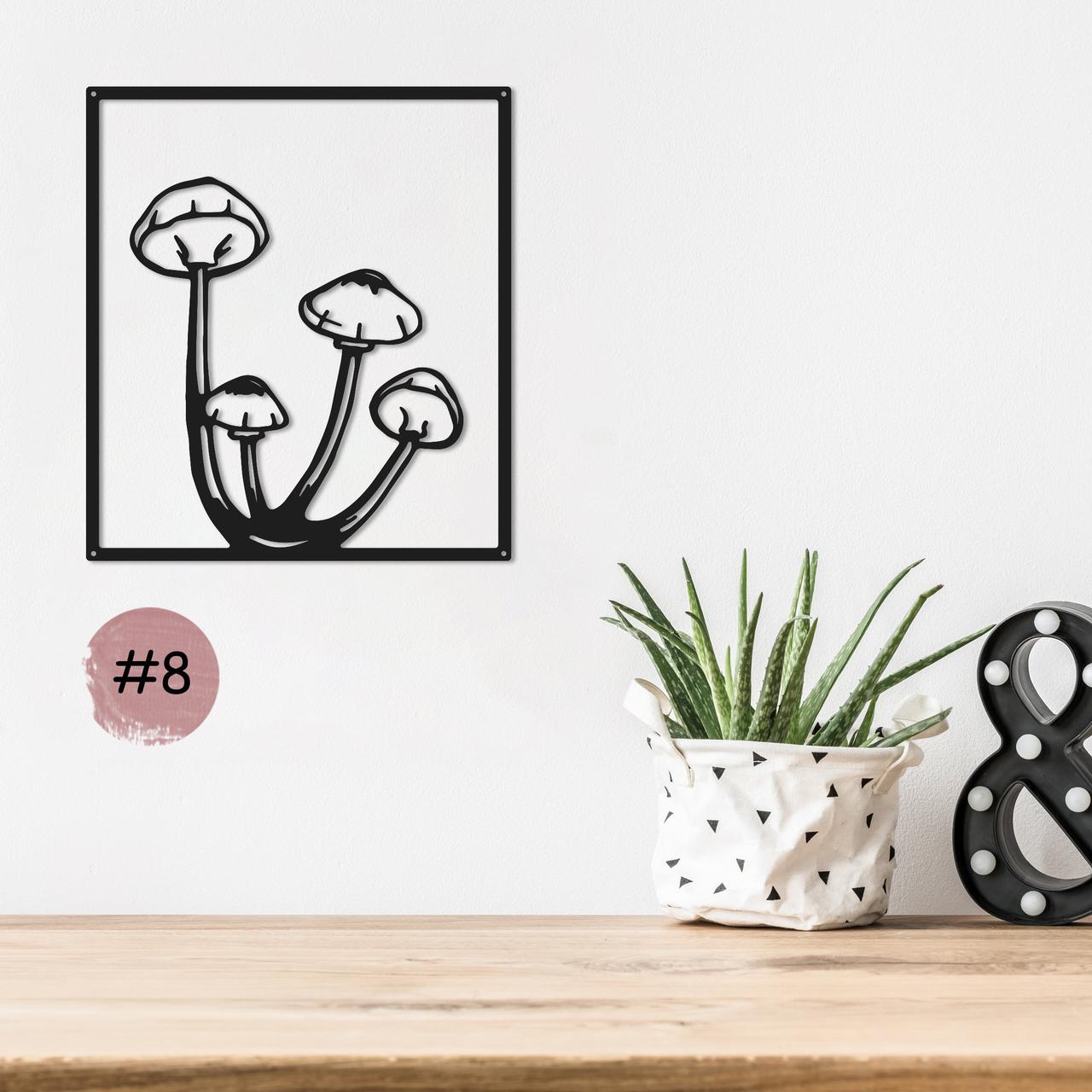 

Декор для стен. Панно из металла "Грибы №08" 60*53 см