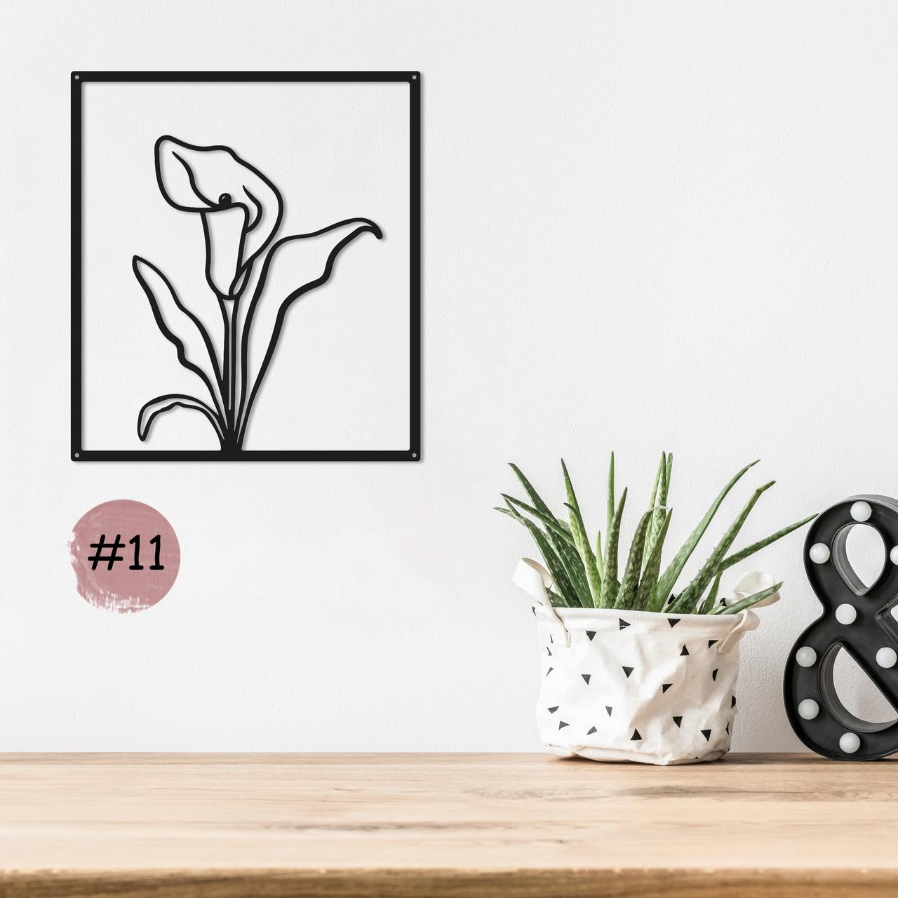 

Декор для стен. Панно из металла "Цветок №11" 50*44 см