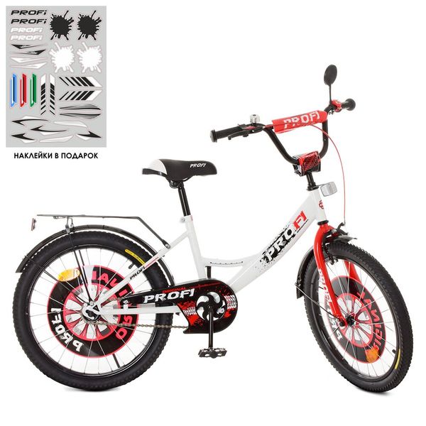 

Велосипед для детей 20 дюймов Profi XD2045 Original boy Белый + Наклейки + Свет