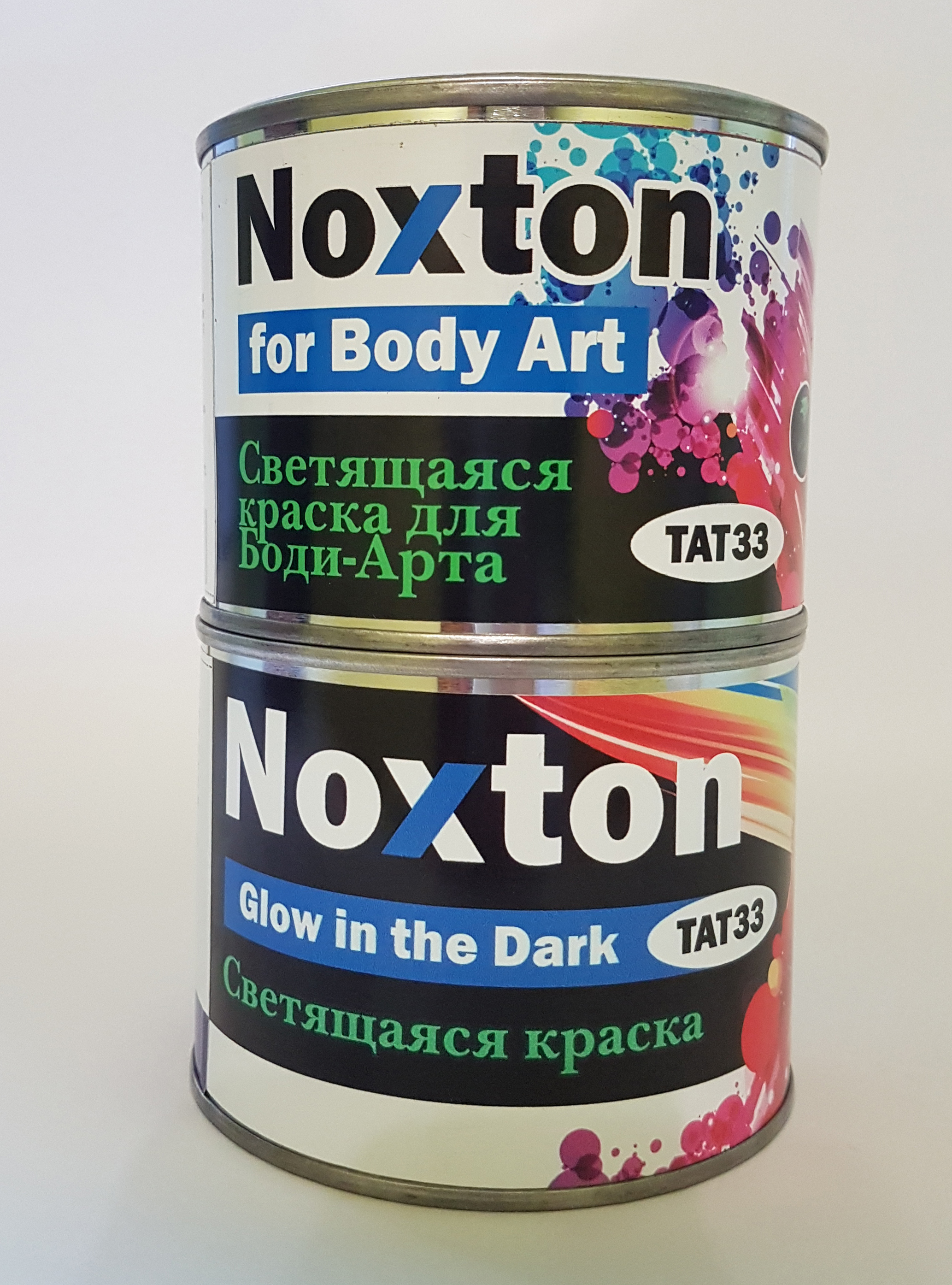 Glow in the dark paint Noxton for Metal Light