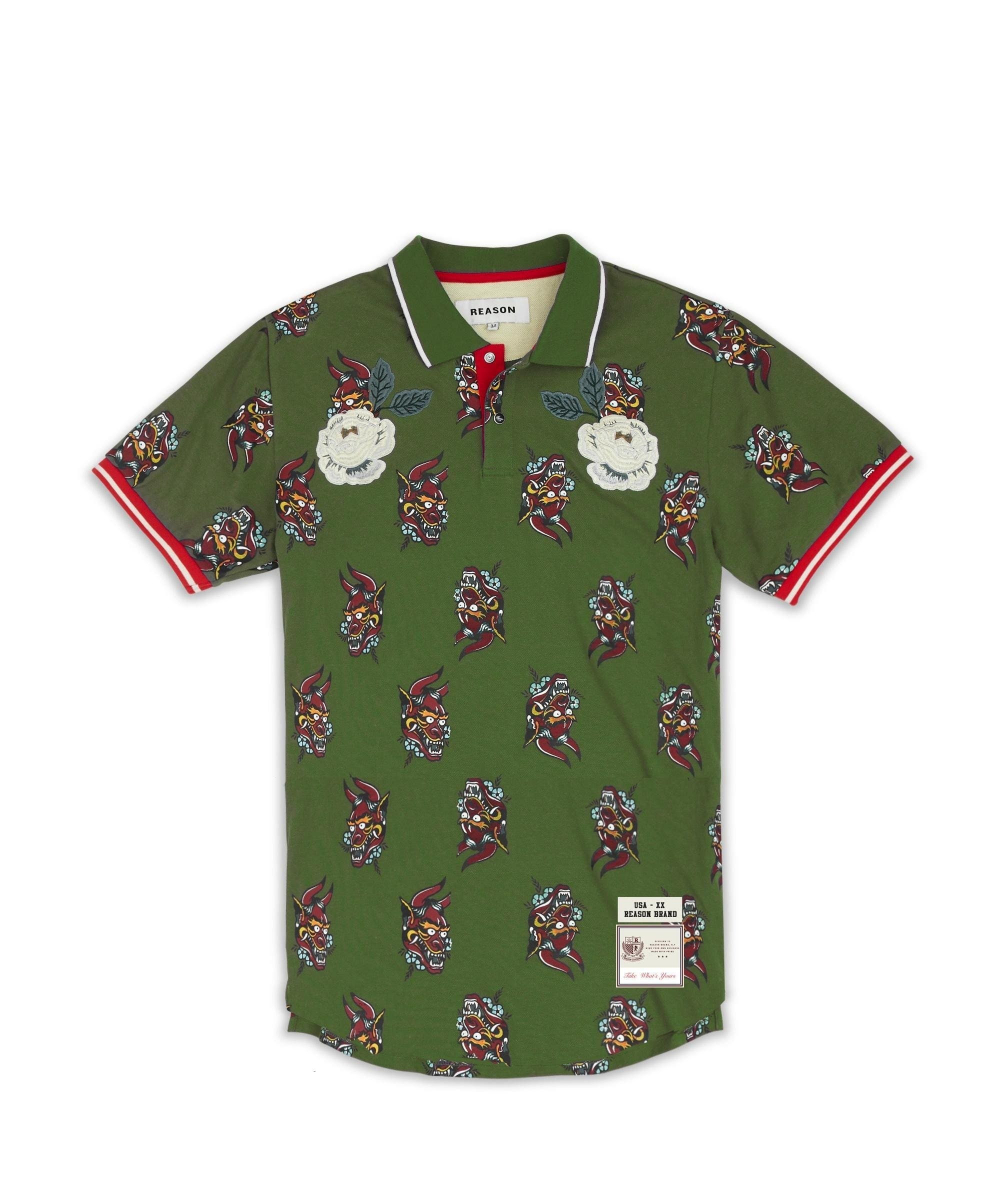 

Футболка поло Reason DIABLO POLO-OLIVE 4876485034062 M Зеленый