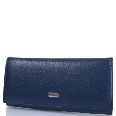 

Кошелек Canpellini SHI2036-241