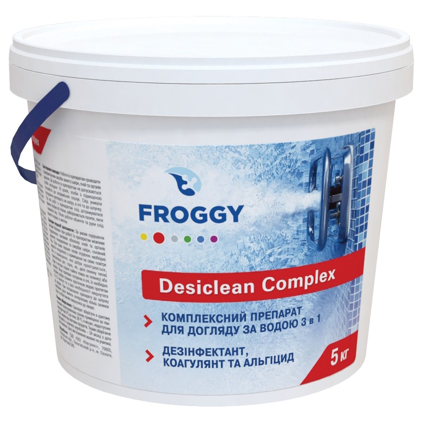 

Дезинфектант 3 в 1 на основе хлора Froggy Desiclean Complex 5 кг ( табл. по 200 гр)