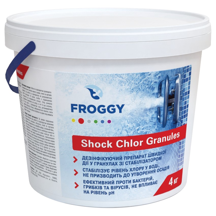 

Дезинфектант на основе хлора быстрого действия Froggy Shock Chlor Granules в гранулах 4 кг