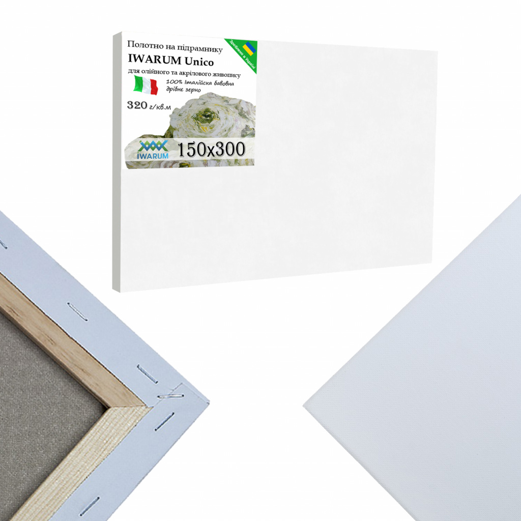 

Холст на подрамнике для рисования Iwarum Unico 150х300 см хлопок Италия мелкое зерно (1843150300IWUMZ)
