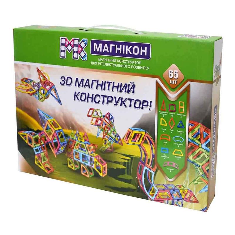 

3D магнитный конструктор 65 деталей Магникон