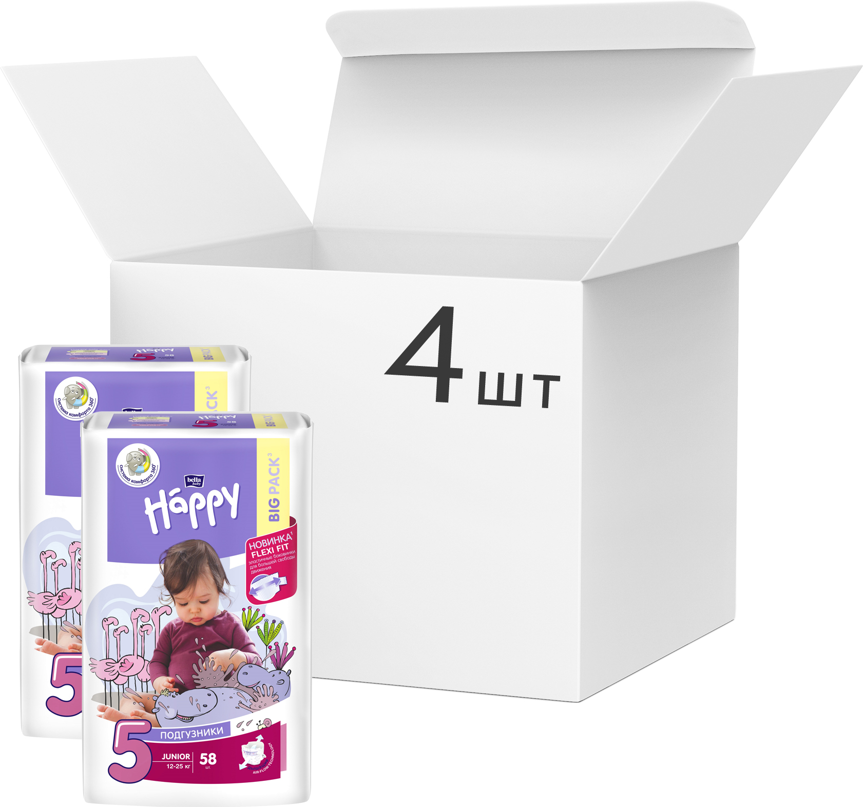 Акція на Упаковка детских подгузников Bella Baby Happy Junior 12-25 кг 4 пачки по 58 шт (BB-054-JU58-016/BB-054-JU58-023) від Rozetka UA