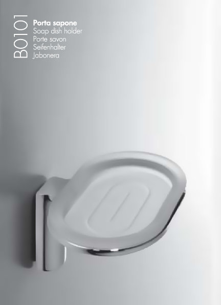 

Мыльница Colombo Design Luna B0101 (3508)