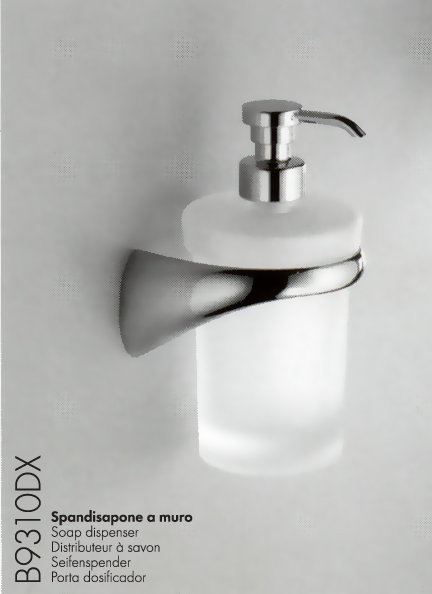 

Дозатор жидкого мыла Colombo Design Link B9310DX (3739)
