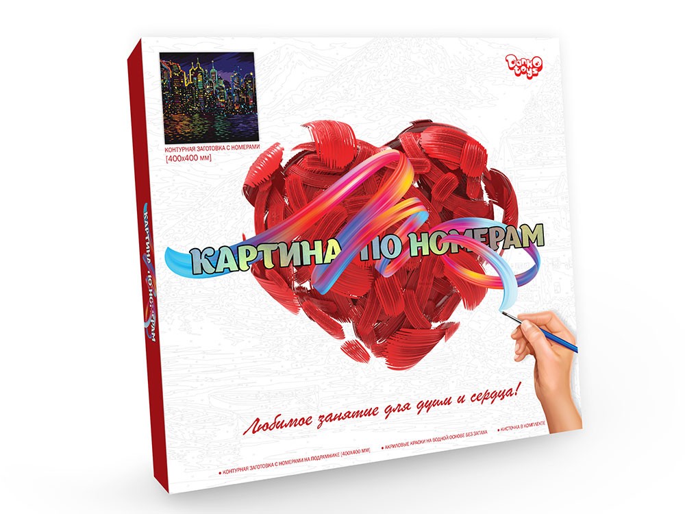 

Картина по номерам Нічне місто 40см*40см DankoToys KpN-02-01