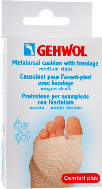 

Защитная подушка под плюсну из гель-полимера и бандажа Gehwol Vorfuspolster mit Bandage, левая (1*2681201)