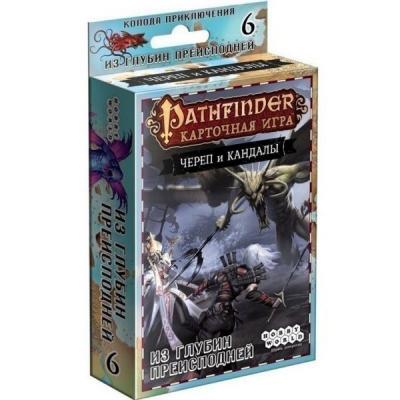 

Настольная игра Hobby World Pathfinder. Череп и Оковы. Бревно приключения Из глубин ада (1706)