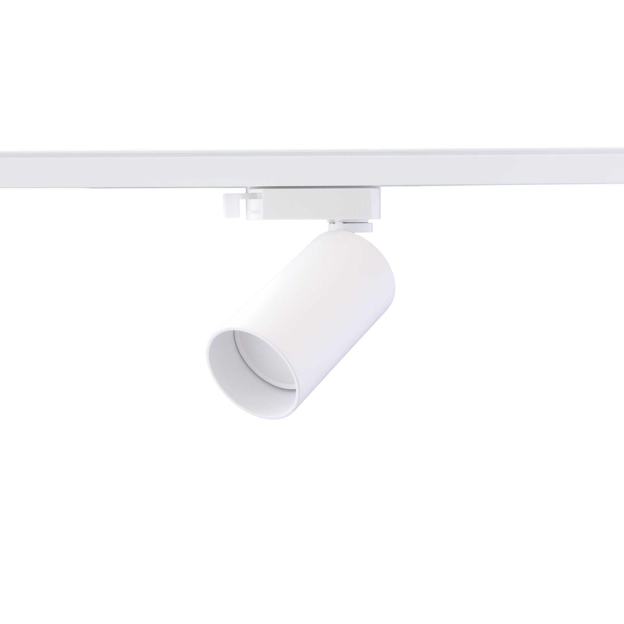 

Трековый светильник Skarlat TR5840-L WH