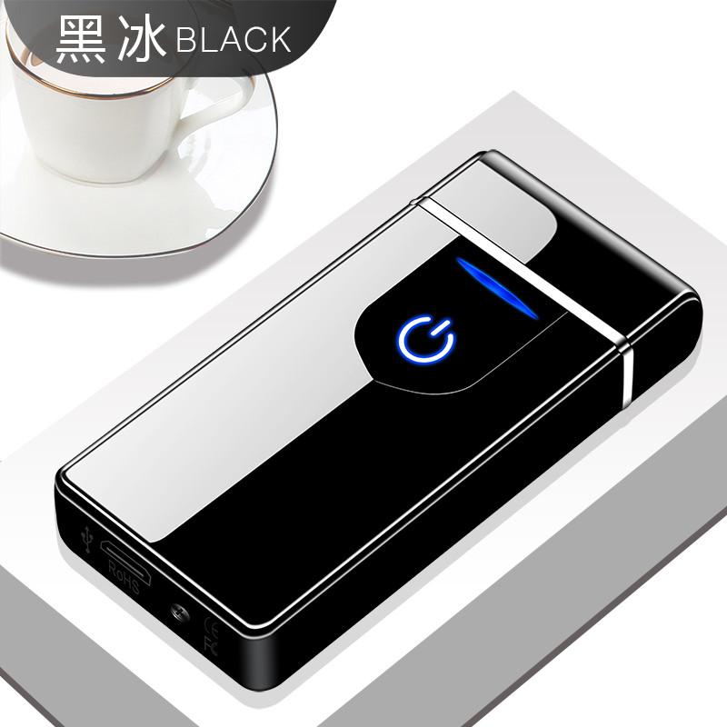 

Электроимпульсная зажигалка в подарочной коробке Lighter №HL-103 Lighter