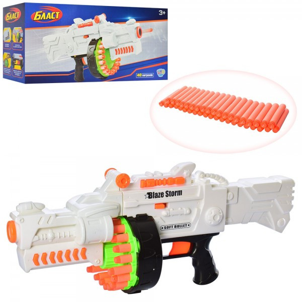 

Автомат игрушечный Limo Toy 80532 52 см белый