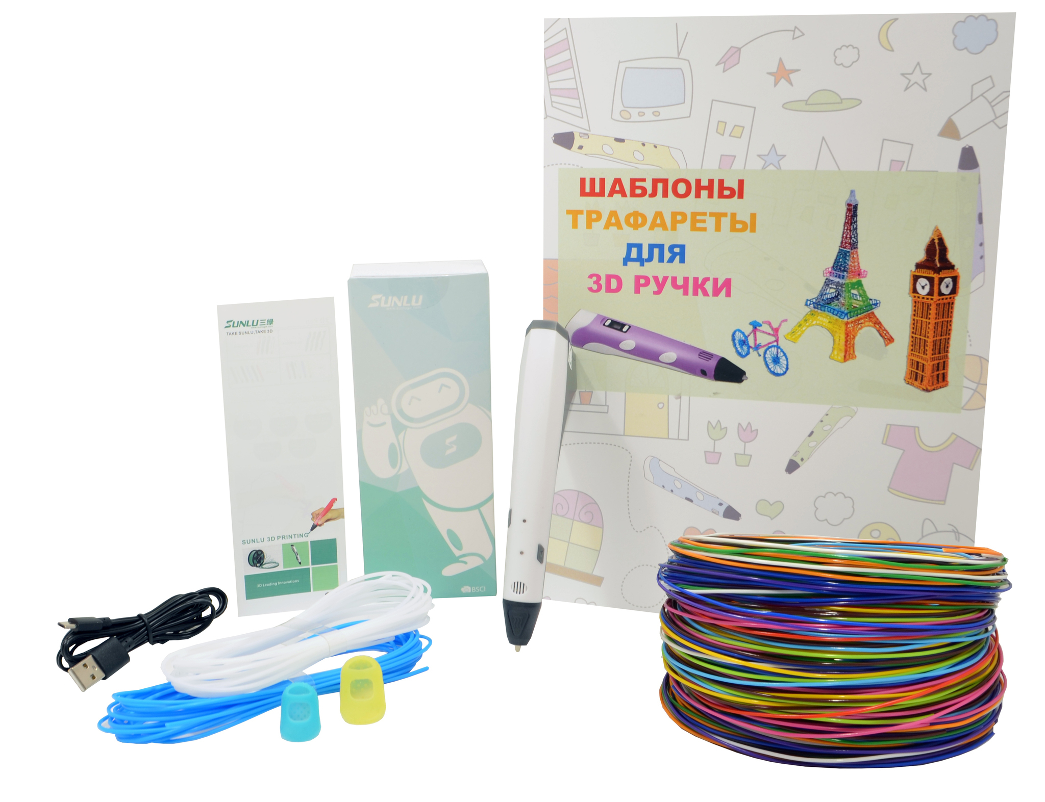 

3D ручка Sunlu M1 Белая с Набором Эко Пластика PLA 180 метров (15 цветов) и Трафаретами