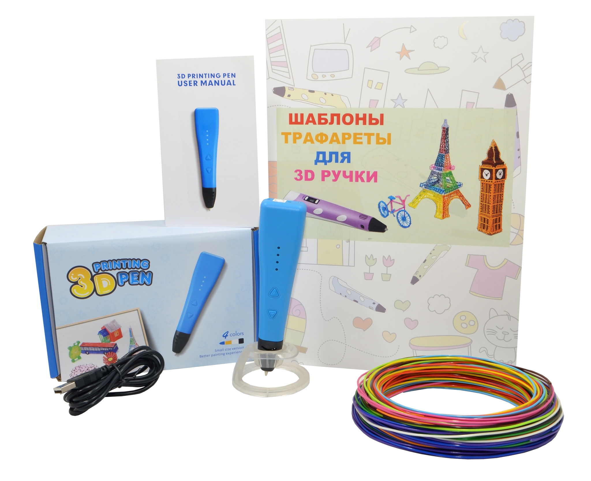 

3D Ручка RP500A Jer USB Синяя с Набором Пластика 60 метров (15 цветов) и Трафаретами