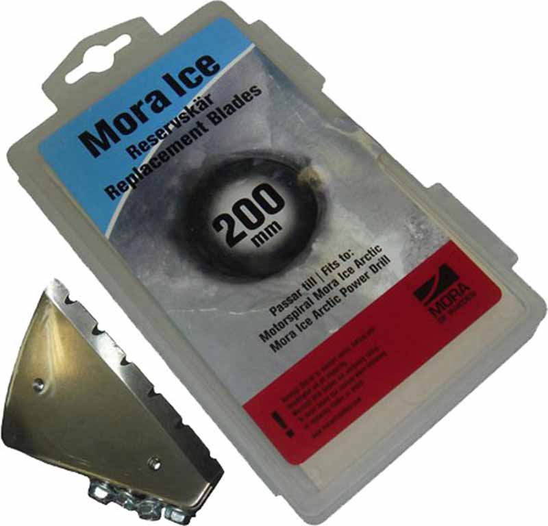 

Ножи запасные "ARCTIC POWER DRILL". Mora 20591