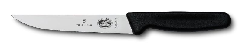 

Кухонный нож Victorinox Carving 15см узкое с чёрной ручкой (51803.15)