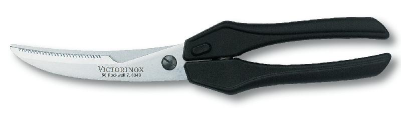

Кухонные ножницы Victorinox 76343