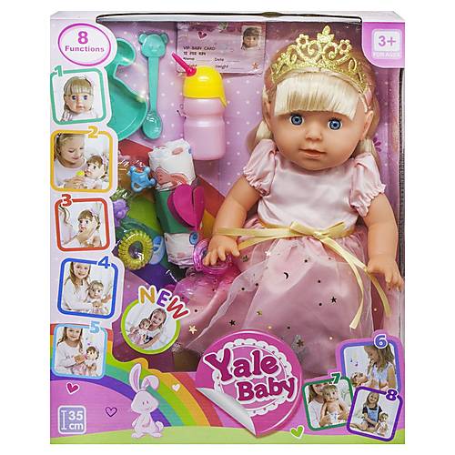 

Многофункциональный пупс с аксессуарами "Принцесса" Yale Toys (YL1973B)