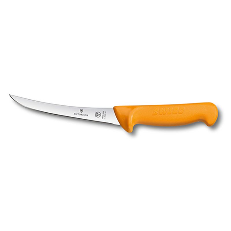 

Кухонный нож Victorinox Swibo Boning 13см с жёлтой ручкой (58405.13)