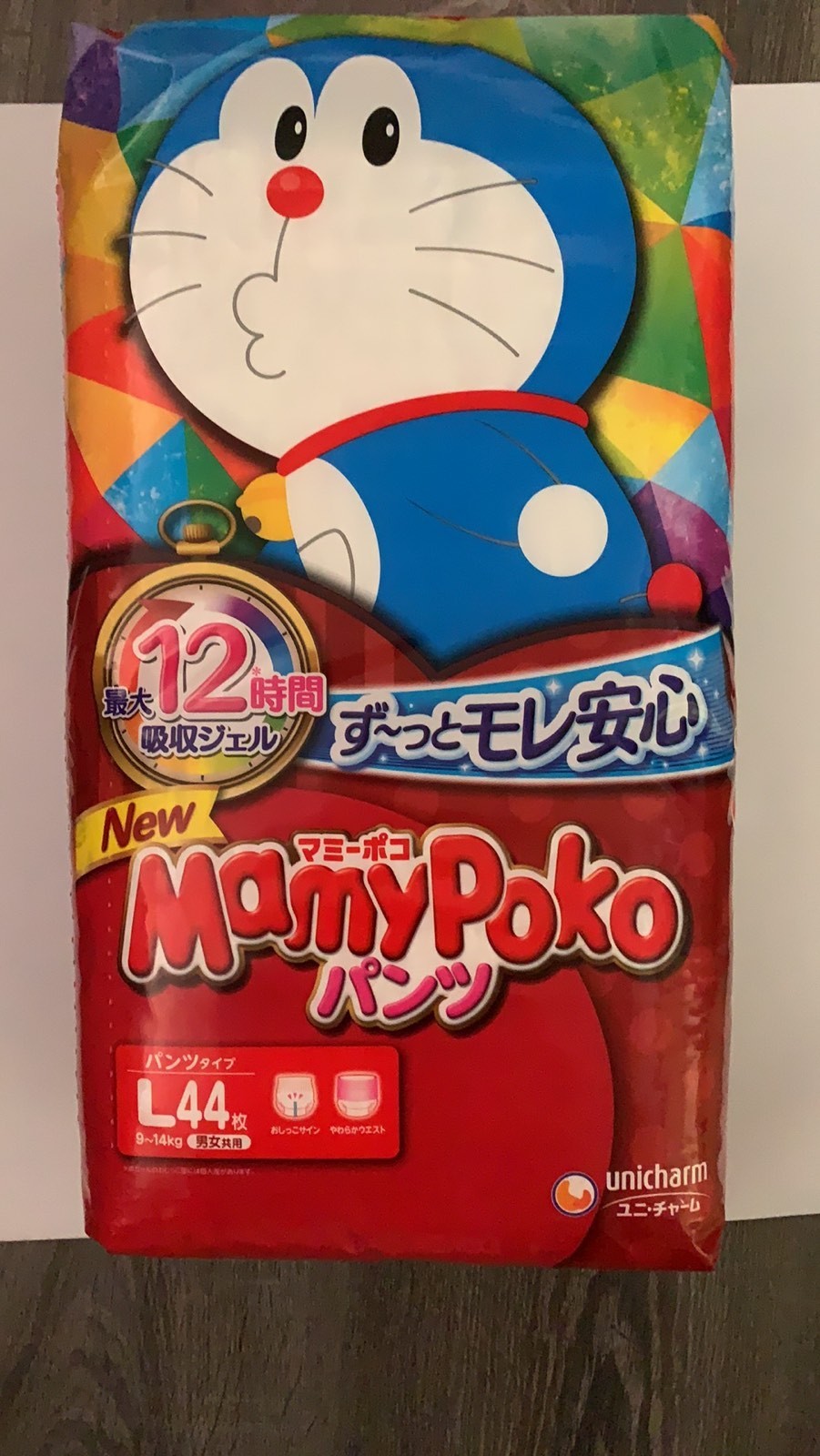 

Японские трусики MamyPoko L(9-15) 44шт.