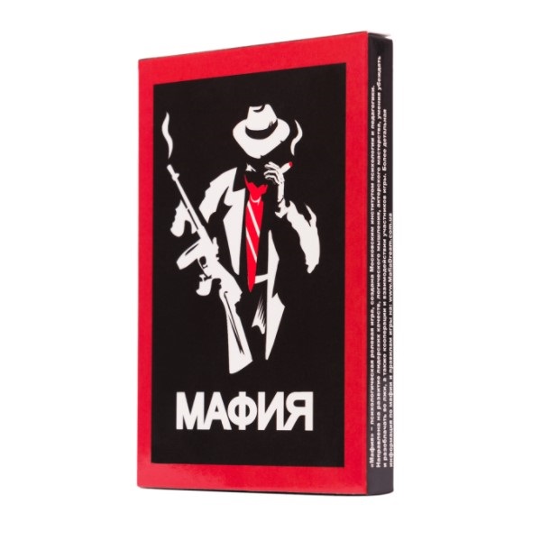 

Настольная игра Мафия от Fun Games Shop