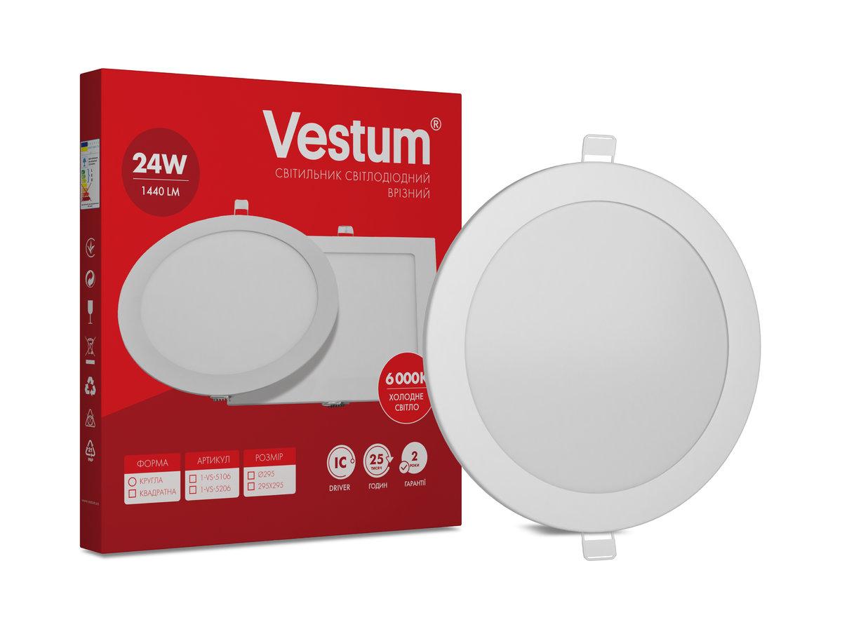 

Светильник Vestum LED врезной круглый 24W 6000K 220V
